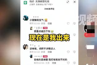 华体会彩票靠谱吗截图1